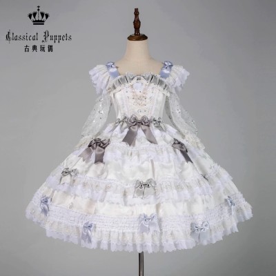 Classical Puppets Gateau de Antoinette Ghost OP and Set(Limited Pre-Order/2 Colours/Full Payment Without Shipping)